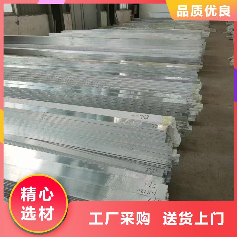 1070铝排放心购买
