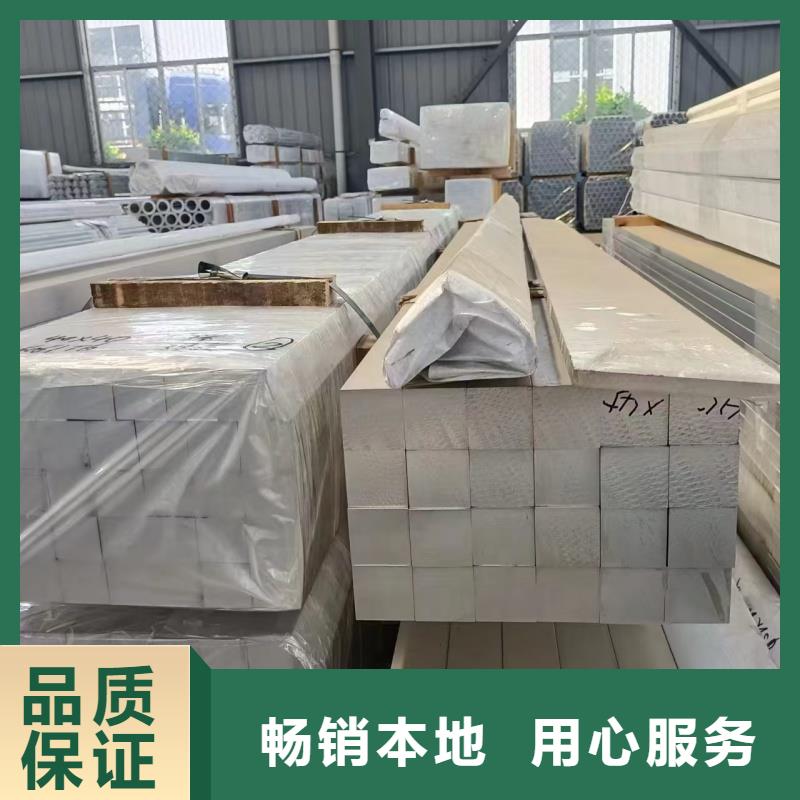 铝排厂家拥有先进的设备