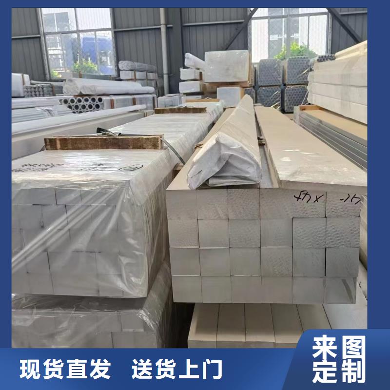 6063挤压铝排种类齐全