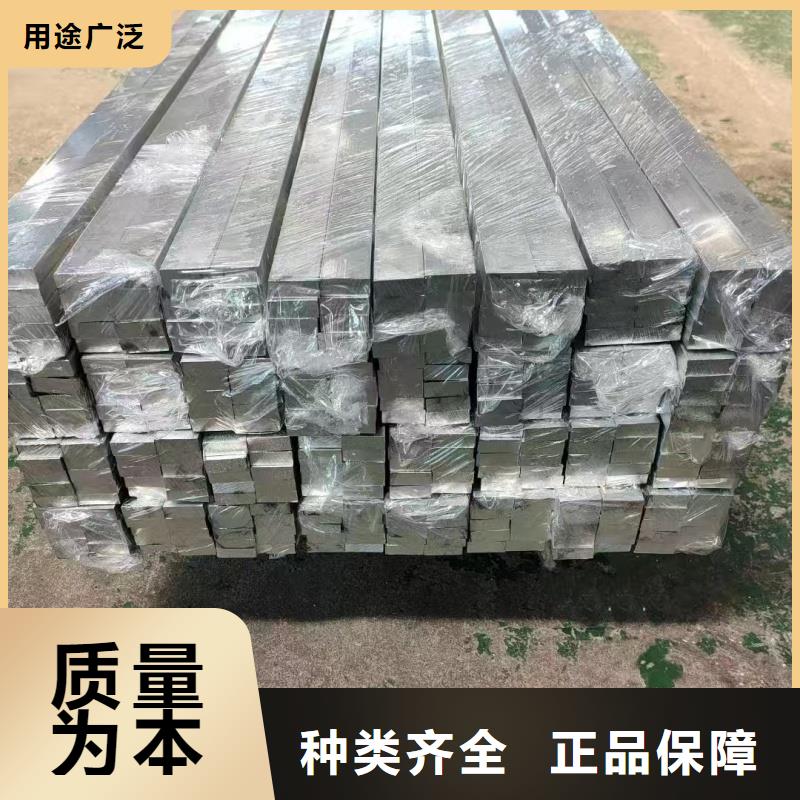 铝排专业完善售后