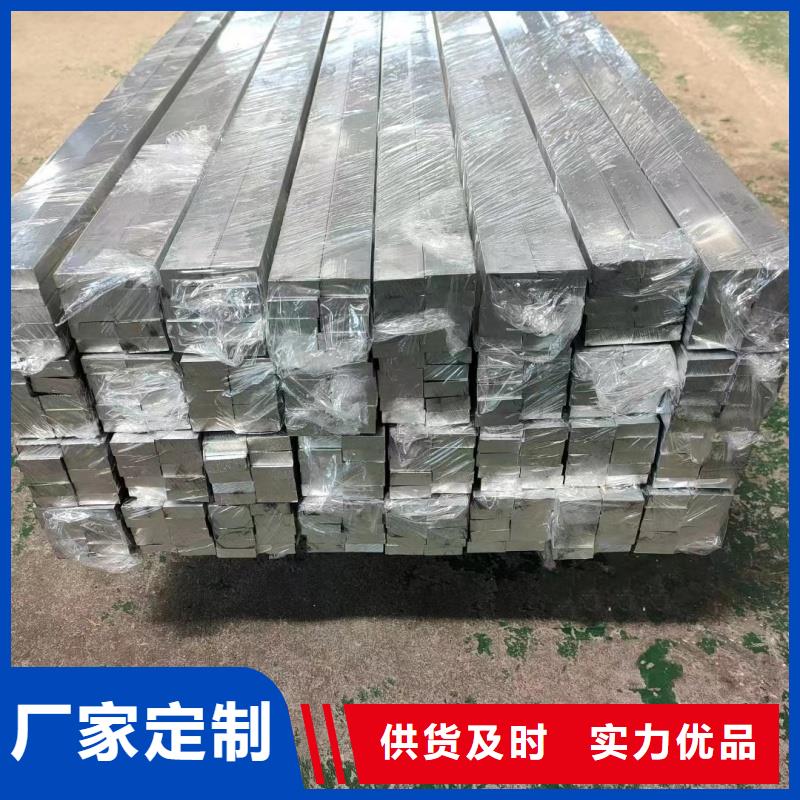 铝排核心技术