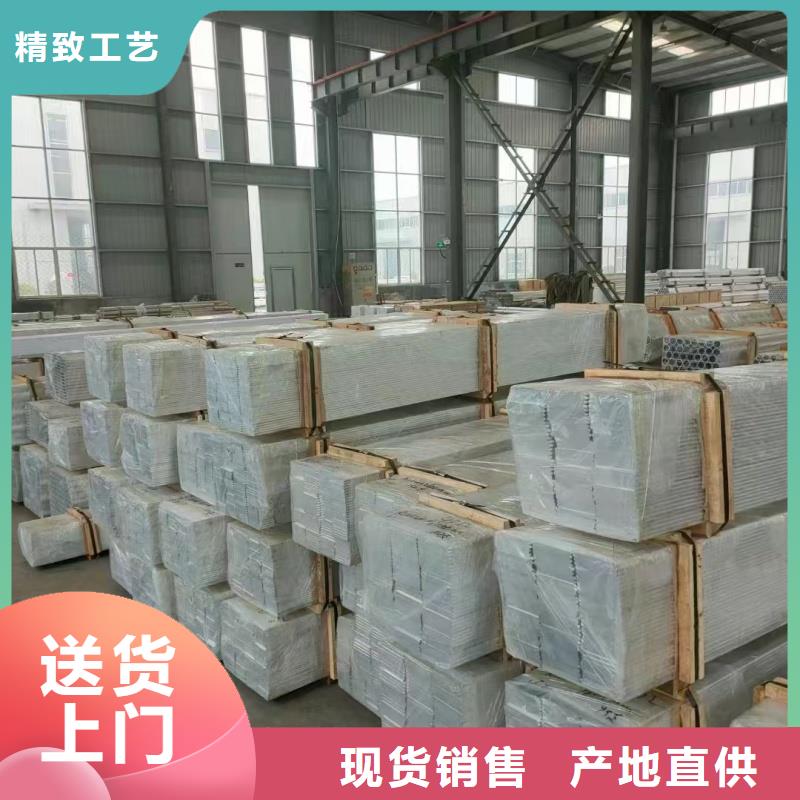 铝排现货批发