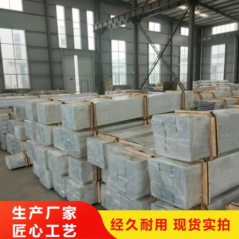铝排货到付款