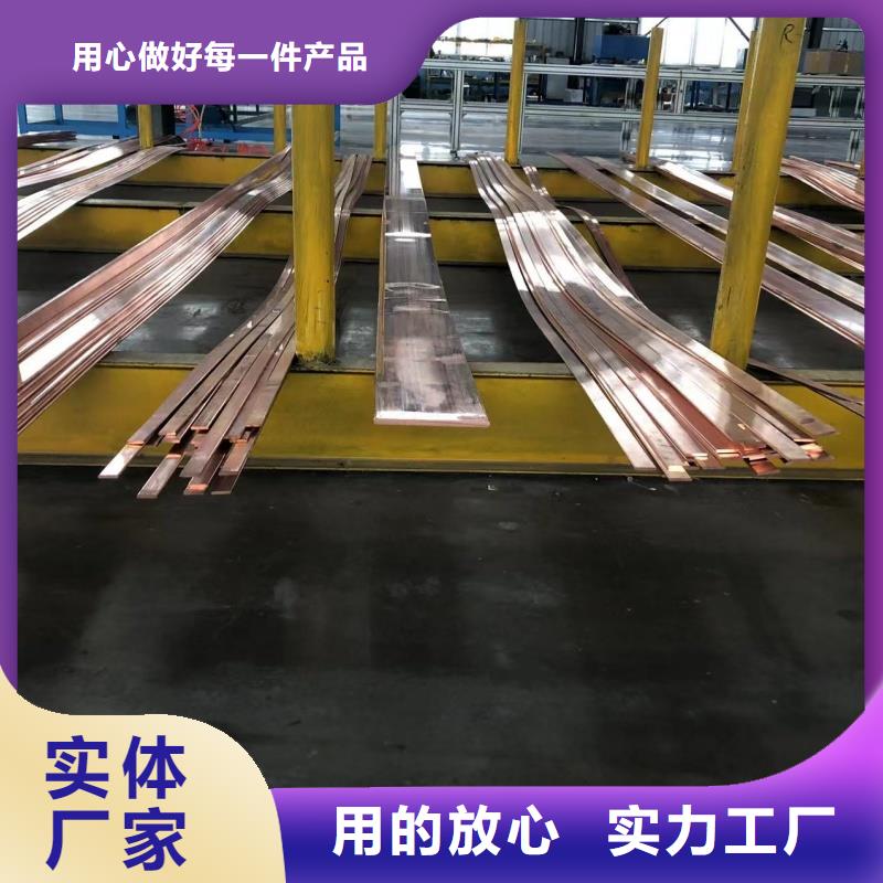 铝排海量现货