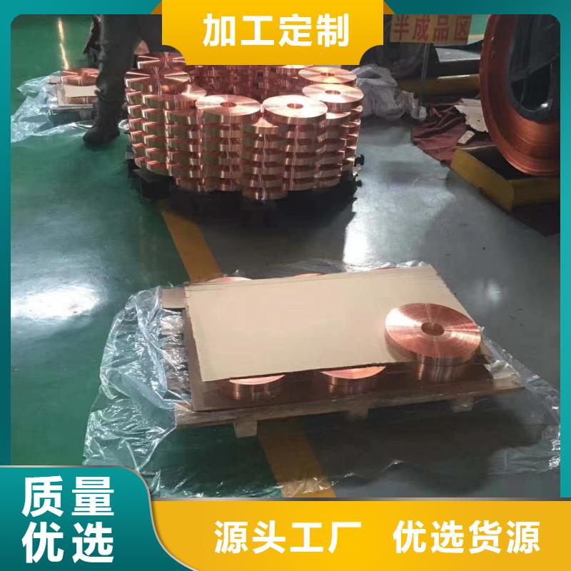 6063T5铝排全国发货
