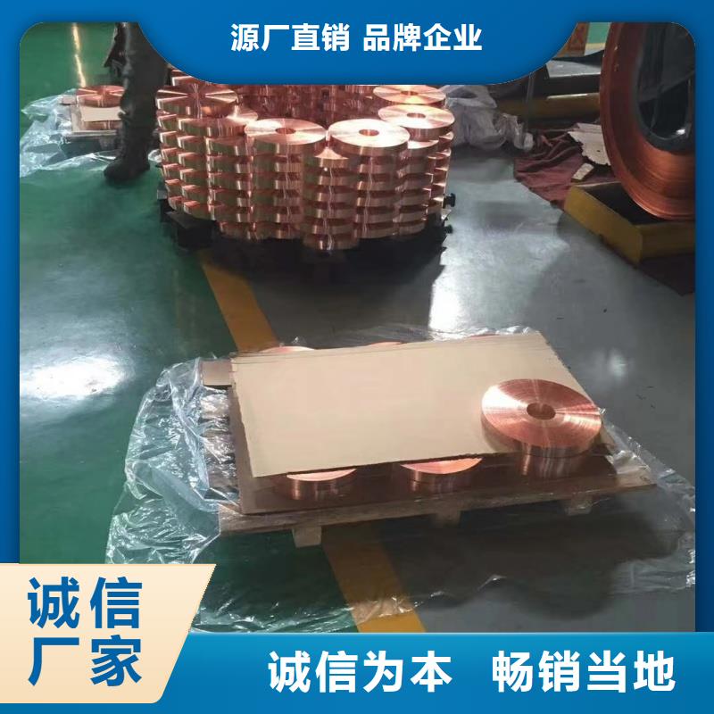 铝排可接急单