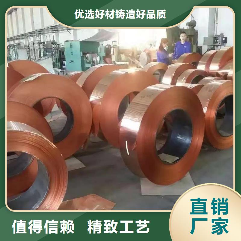 3003铝排现货直供