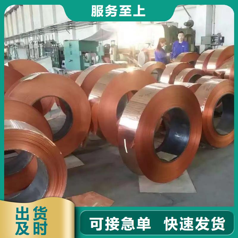 铝排供应采购