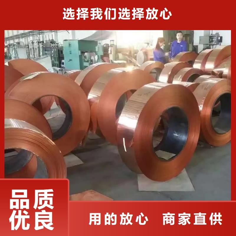 儋州市6061合金铝排公司