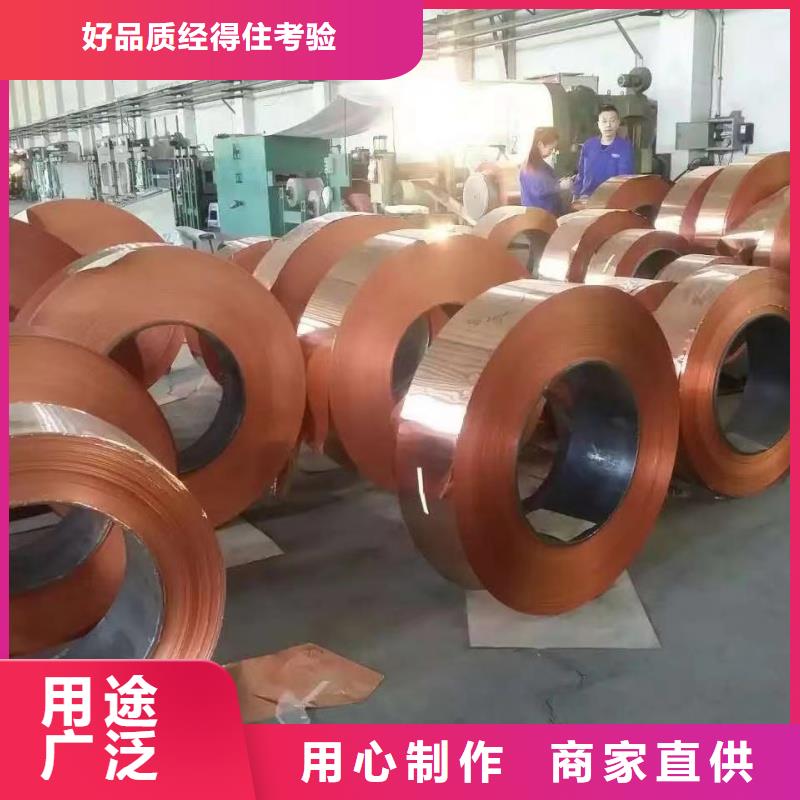 铝排货到付款