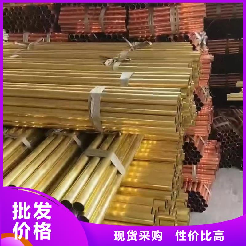 铝排严选材质