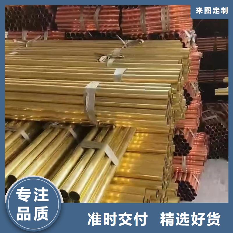 铝排现货采购