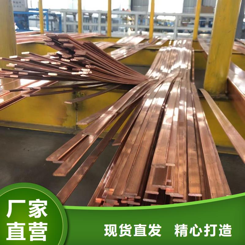 铝排现货批发