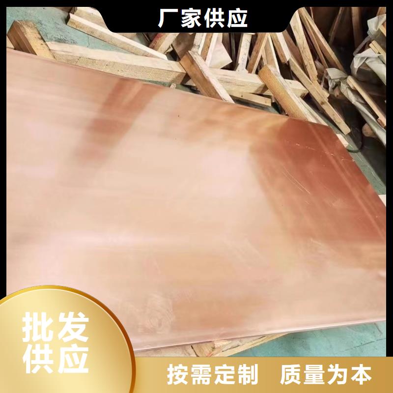 6101铝排现货直供