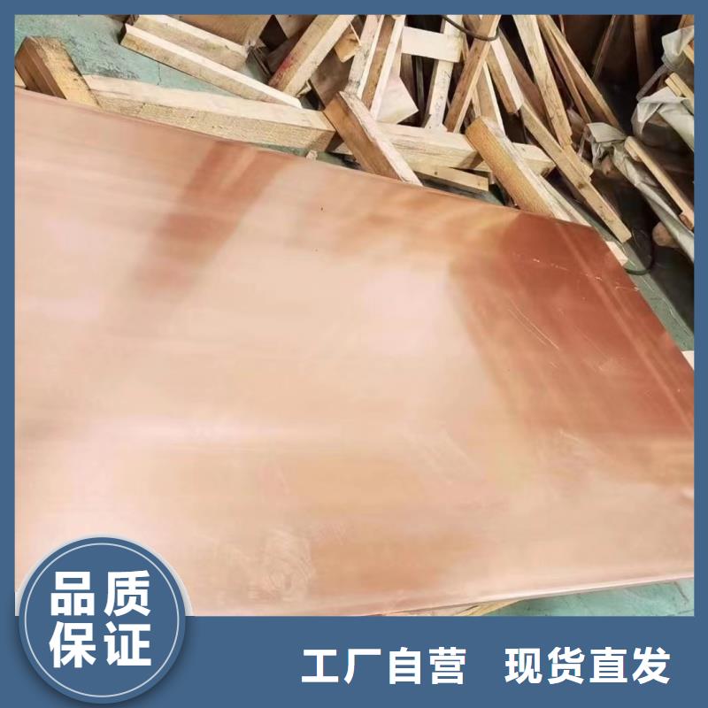 铝排核心技术