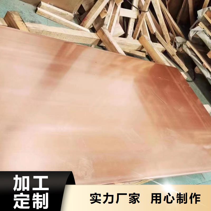 1070铝排库存充足