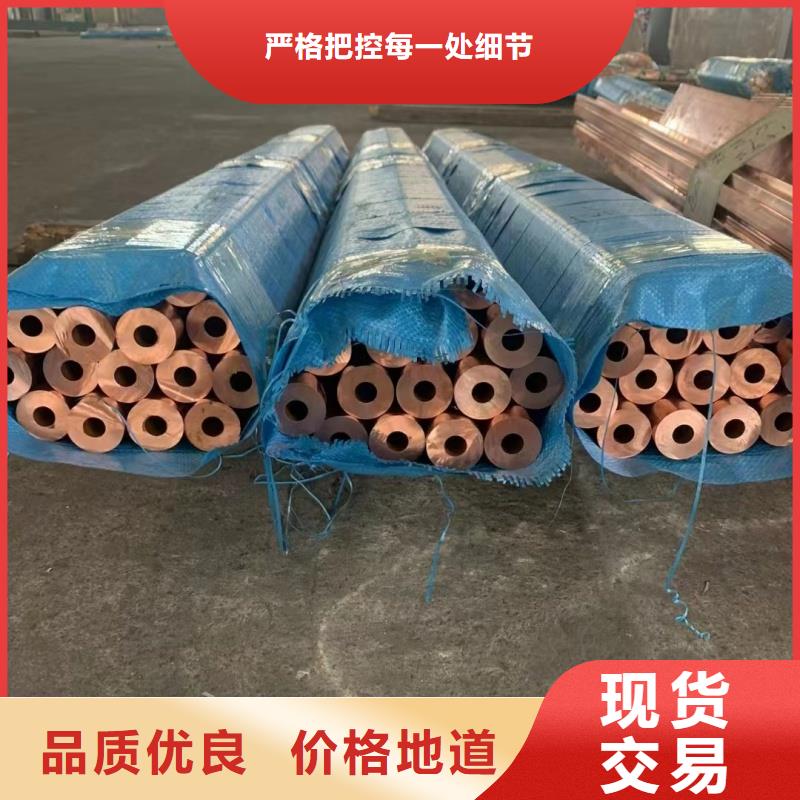 6101铝排品质放心