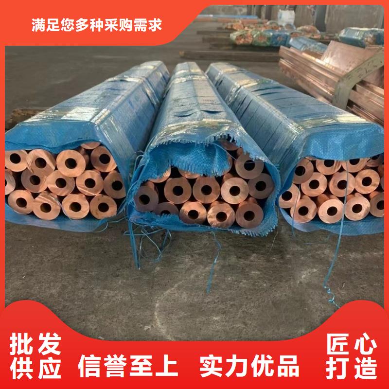 铝排工厂批发
