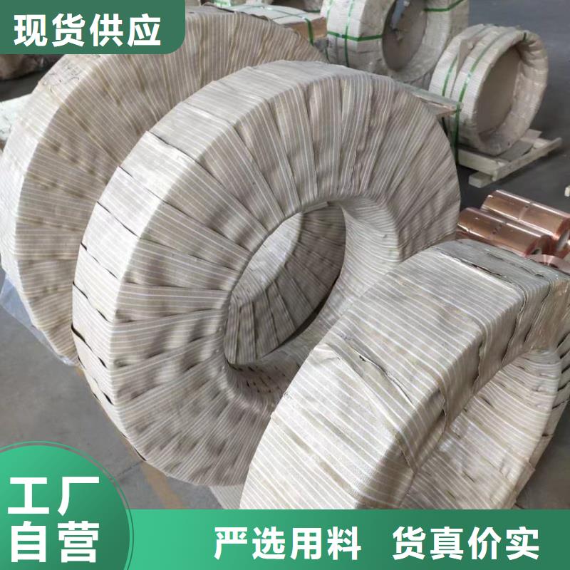 铝排货到付款