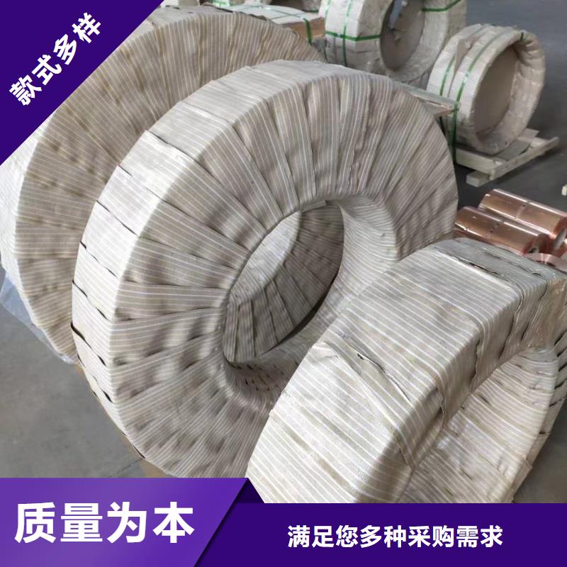 6061T6铝排货源充足