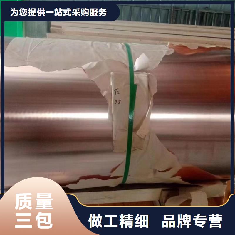 6061合金铝排销售
