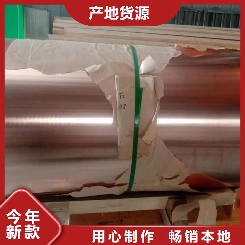 1070铝排放心购买