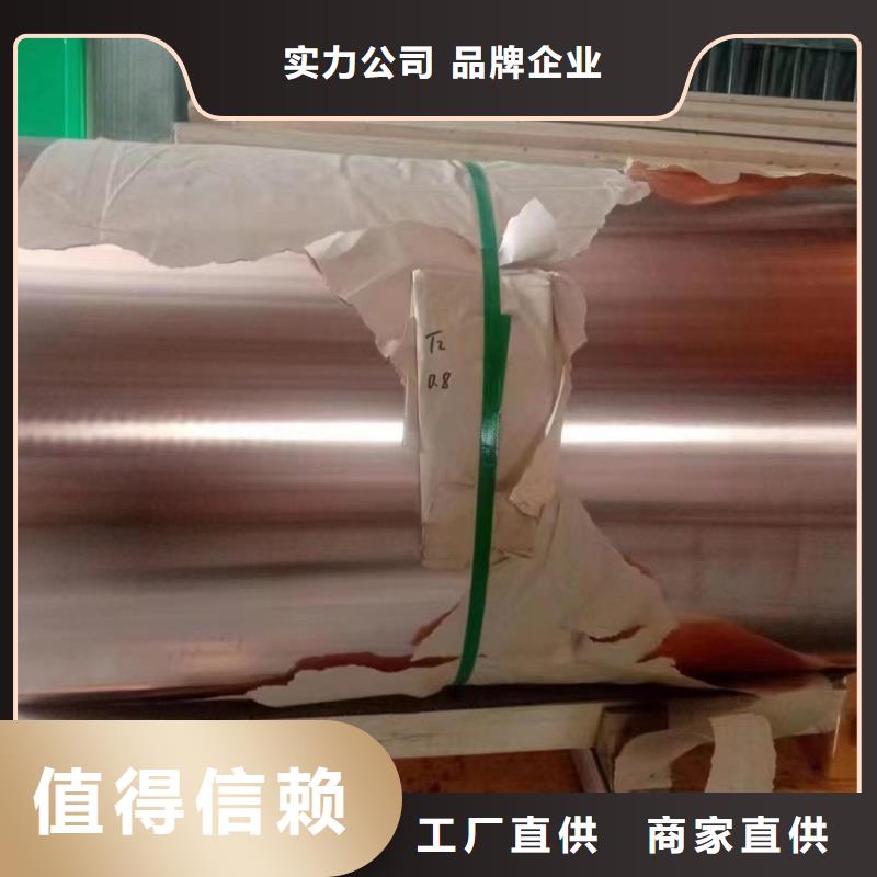 6101铝排现货直供