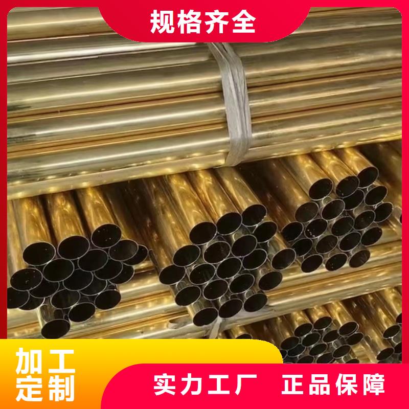 6063合金铝排全国发货