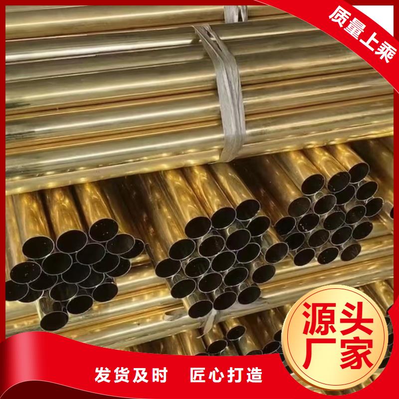 铝排产品参数