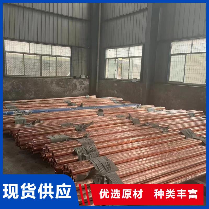 铝排追求细节品质
