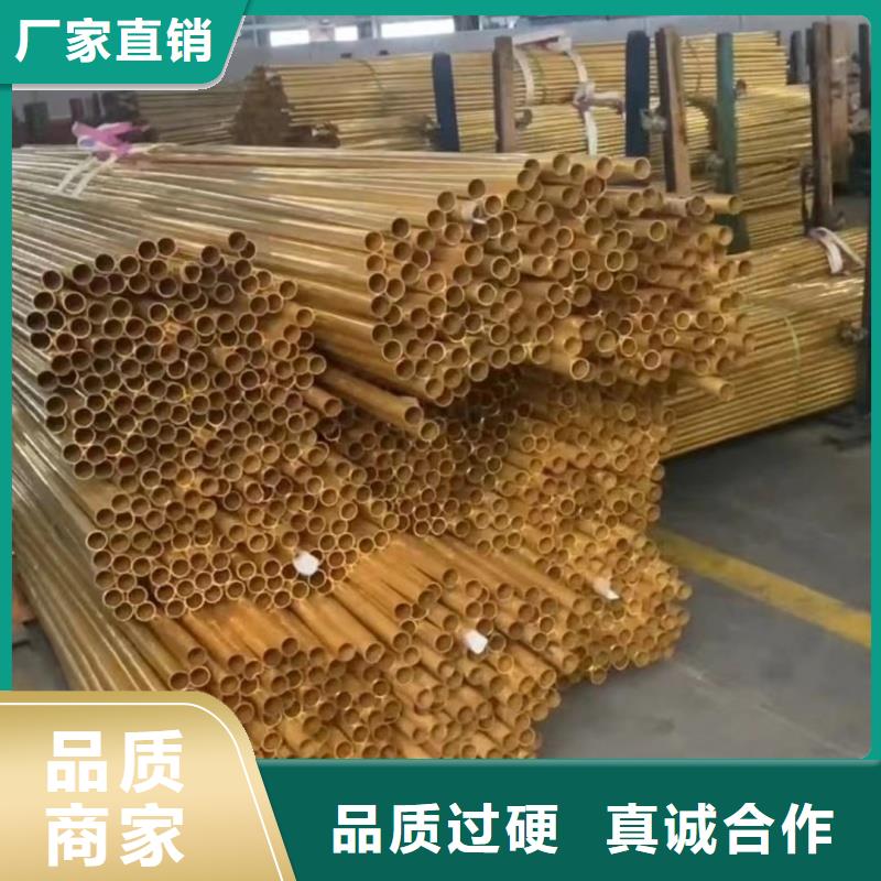 铝排追求细节品质