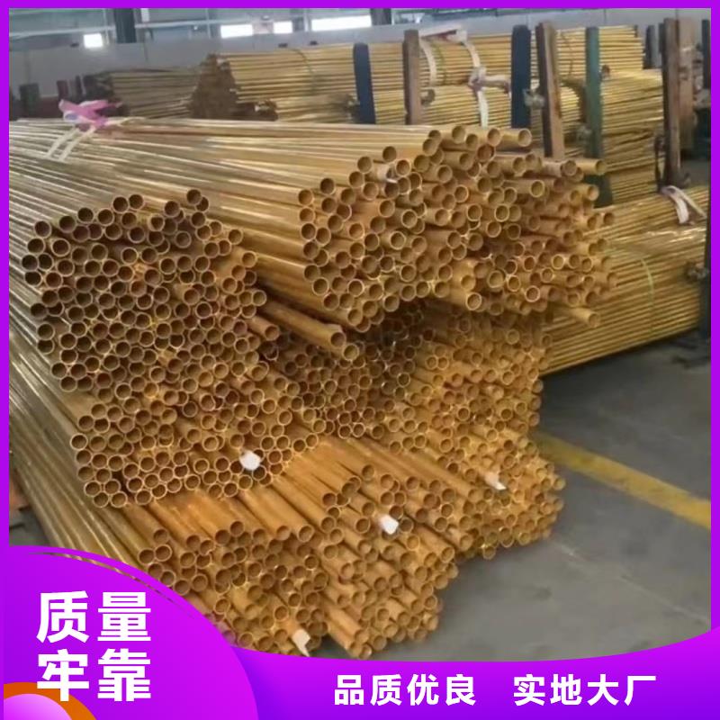 铝排专业完善售后