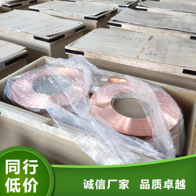 铝排超产品在细节