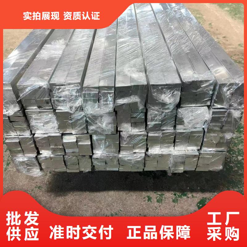 6063T5铝排放心购买