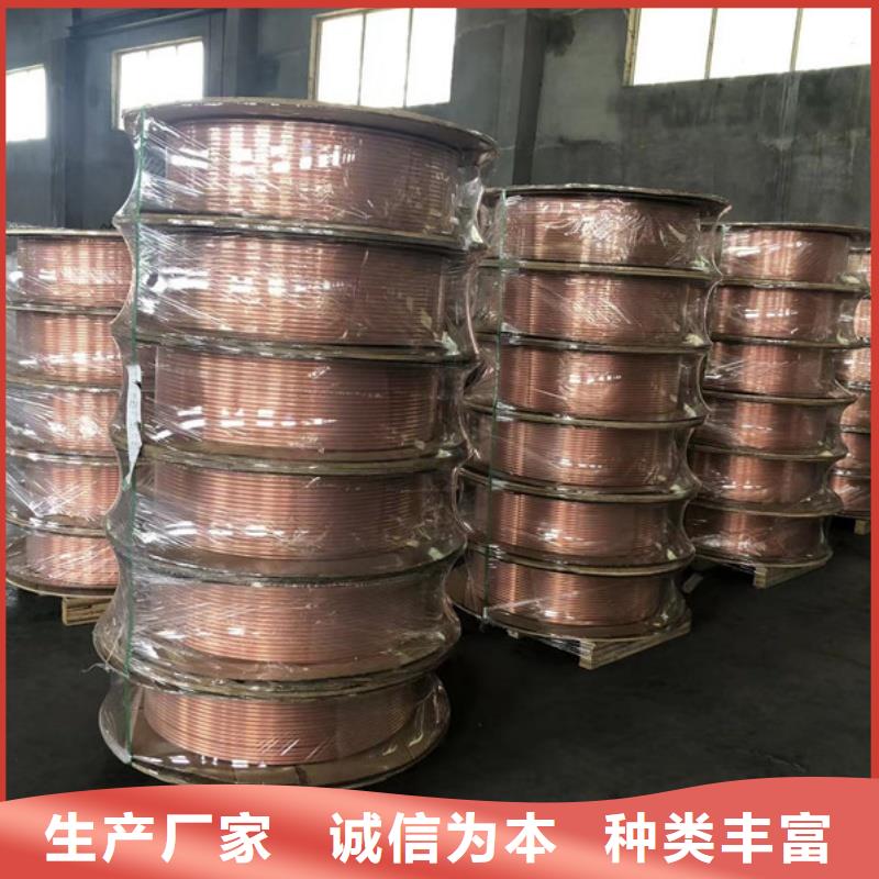 紫铜管拥有多家成功案例
