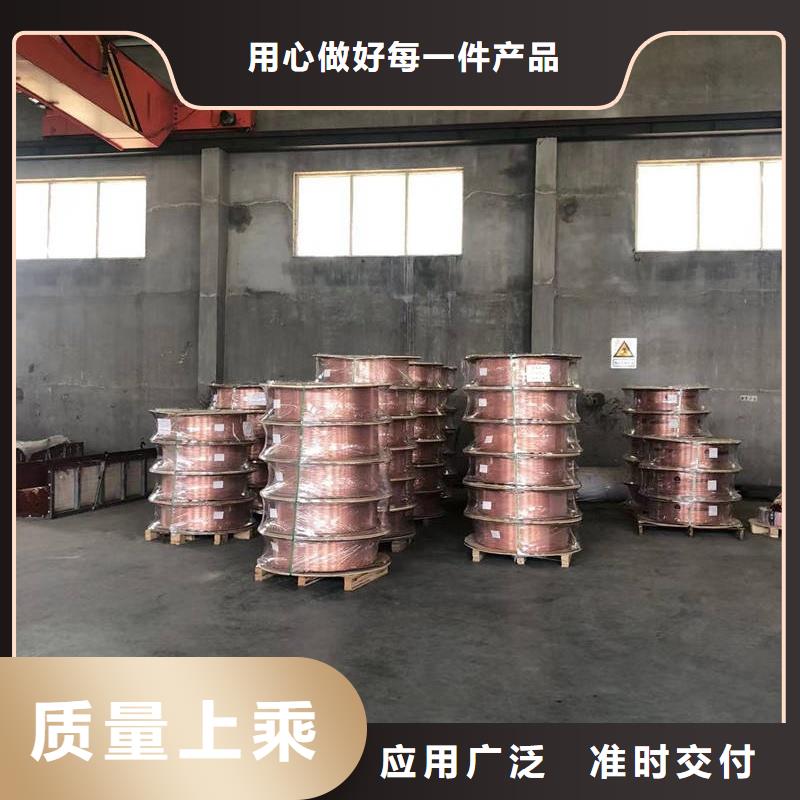 软态紫铜管【修饰词