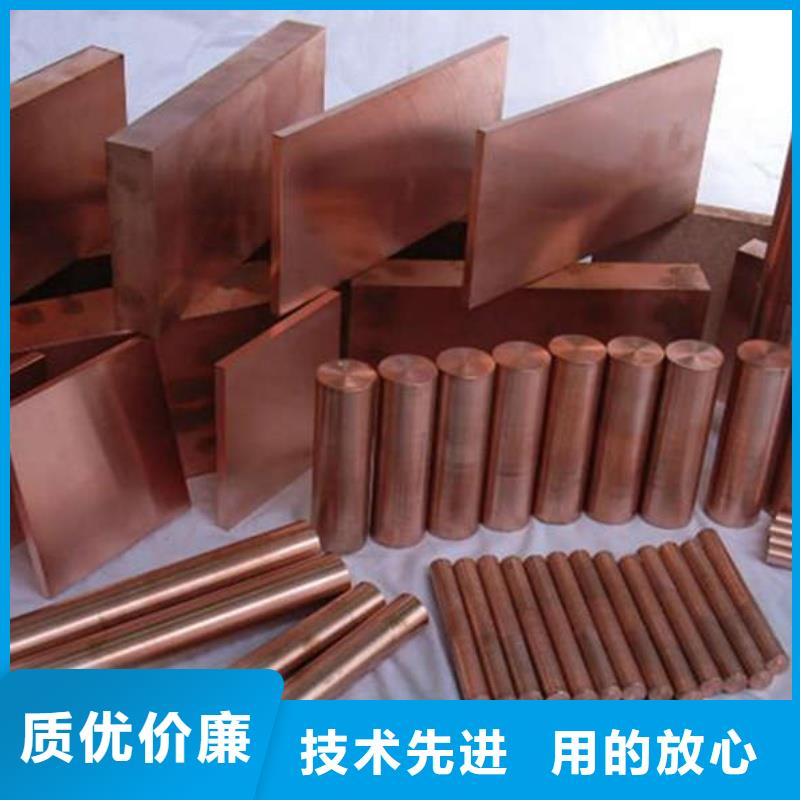 紫铜管产品细节参数