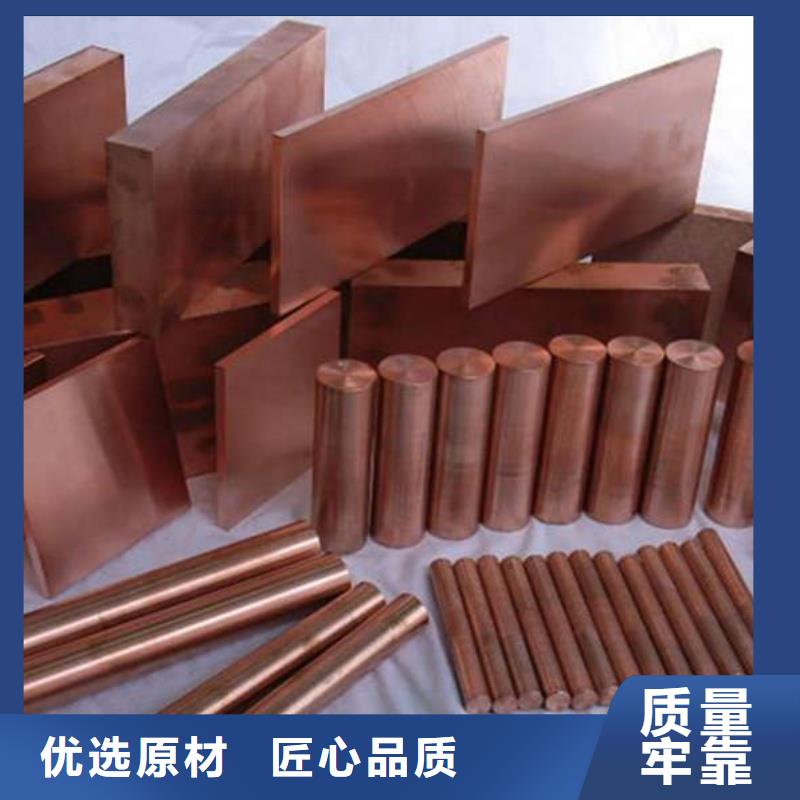 紫铜管客户好评