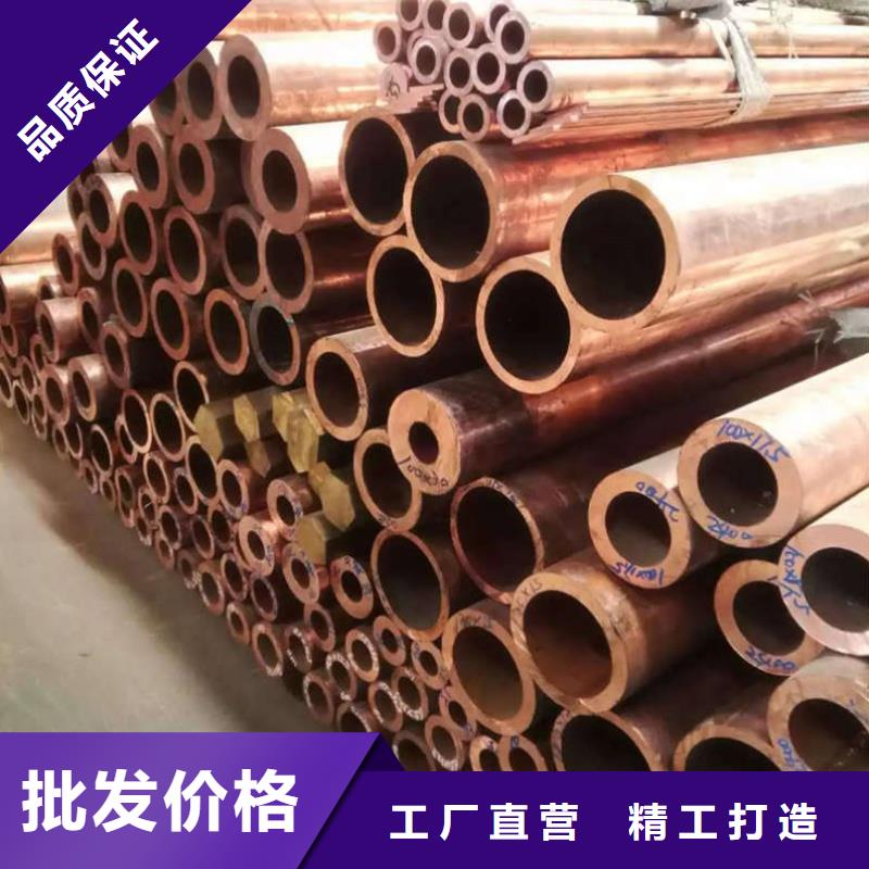 TP2紫铜盘管【修饰词