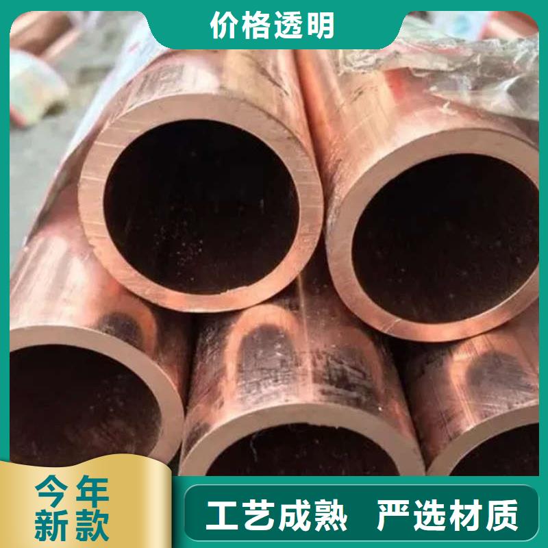 紫铜管客户好评