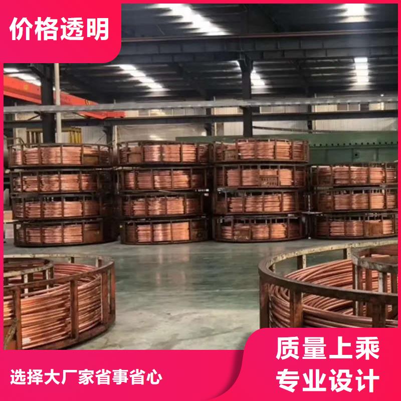 紫铜管精选厂家好货