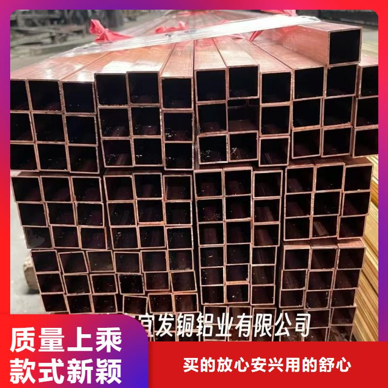 软态紫铜管【修饰词