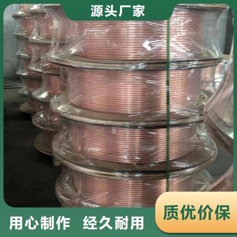 紫铜管超产品在细节