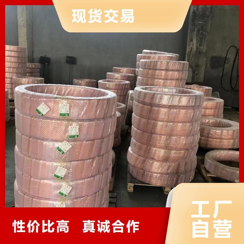 紫铜管多种场景适用