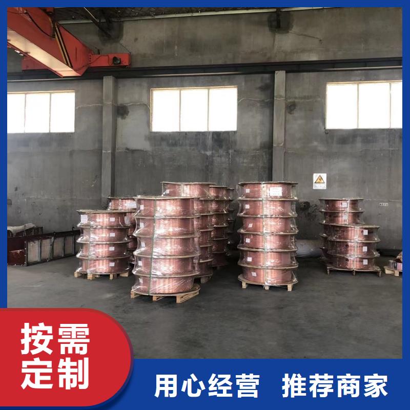 紫铜管定制不额外收费
