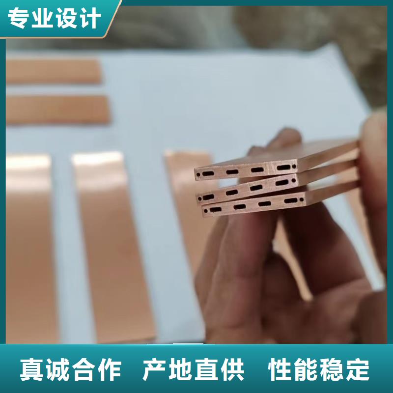 万宁市TP2紫铜管【修饰词