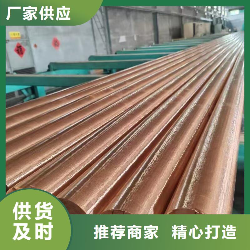 紫铜管一手货源源头厂家