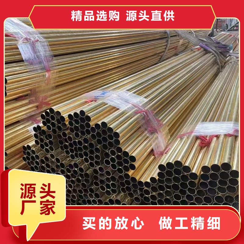 紫铜管产品细节参数