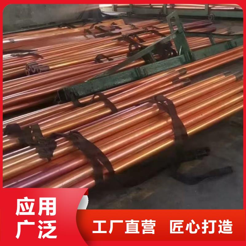 紫铜管物美价优
