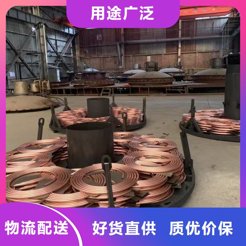 紫铜管专业完善售后
